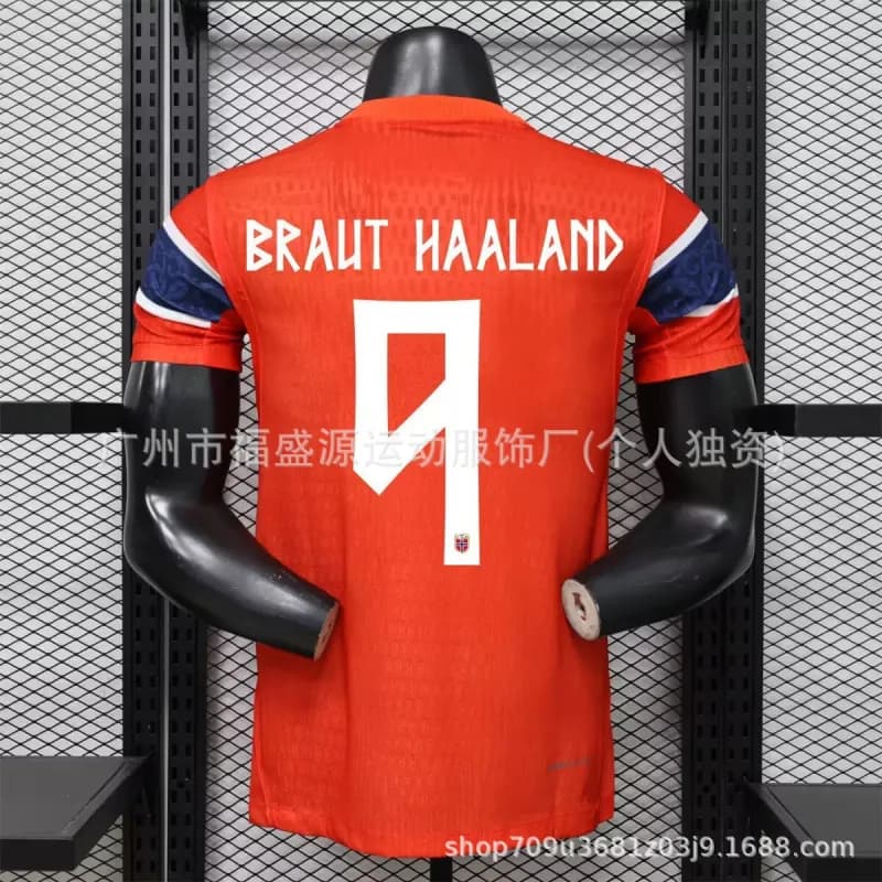 Nike Spain Home Jersey Lamine Yamal #19 — 2026挪威主场9号