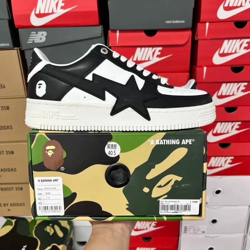 Bape Sta Camouflage Star — 0ZXSHM191306M 黑白（磨砂）