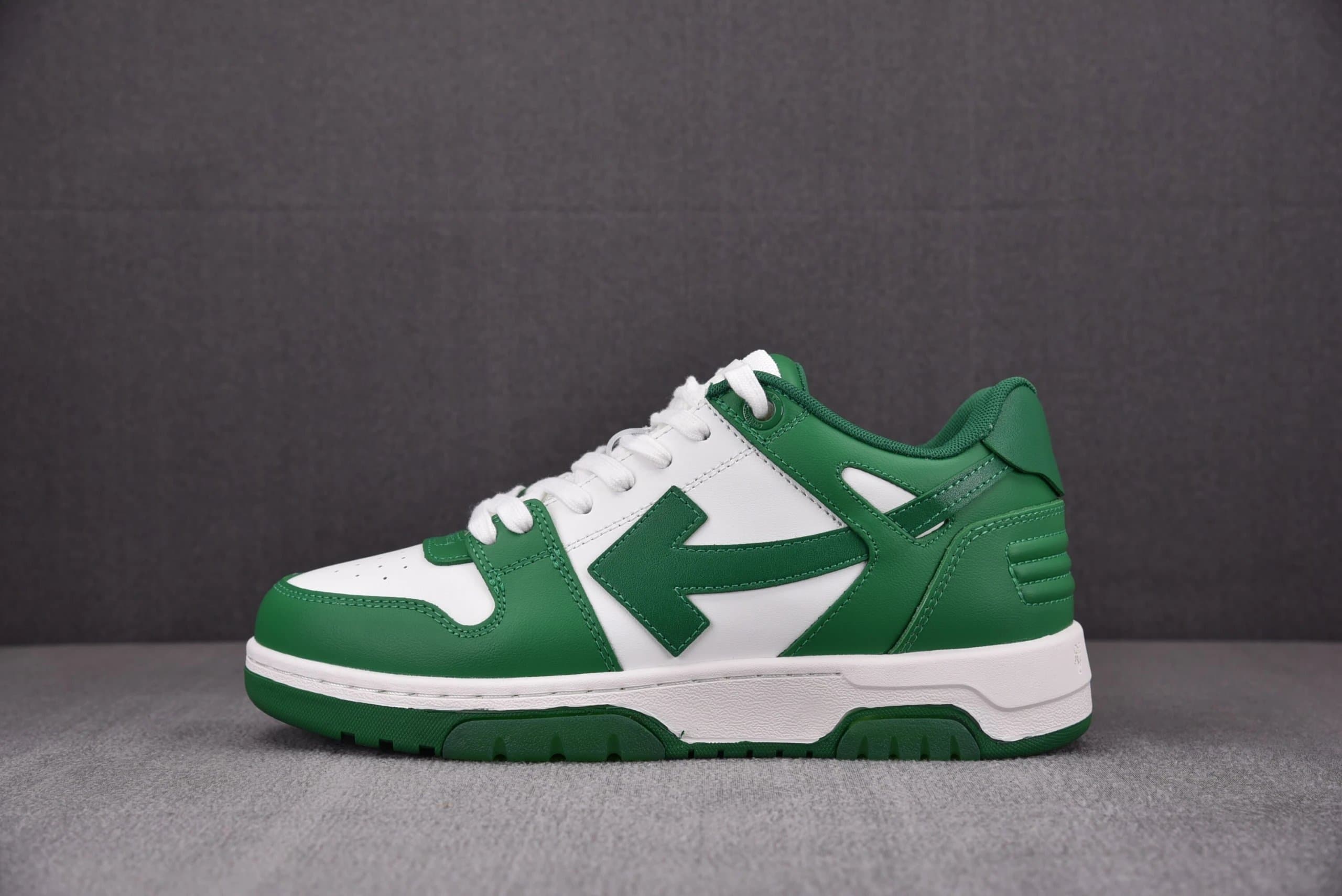 Kith x Nike Court Borough Low Green and White