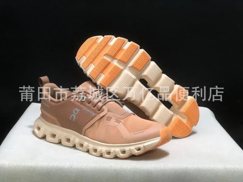 On Cloudmonster Grey White — Waterproof--sandstone color
