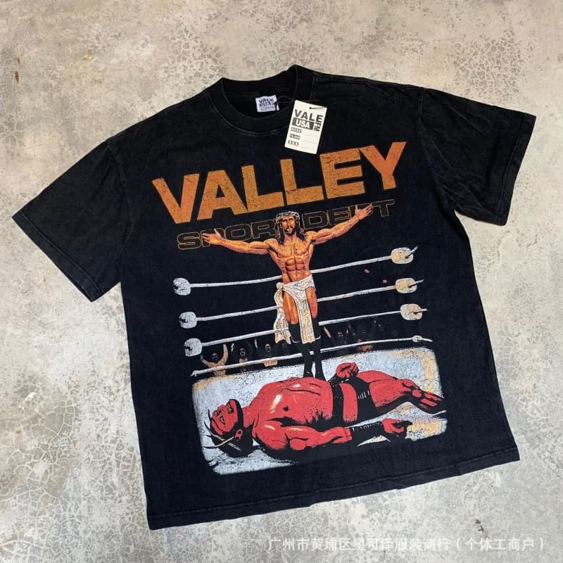 Gallery Dept. Track Jacket Valley Dreams — 507