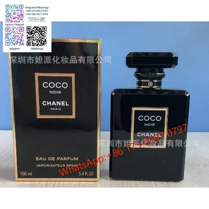 Chanel Coco Noir Eau de Parfum