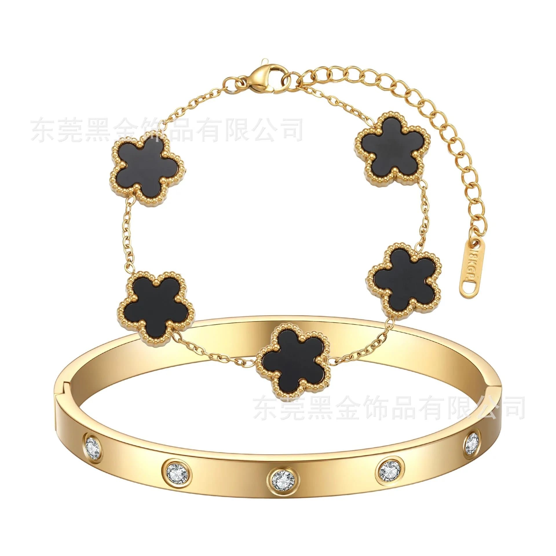 Van Cleef & Arpels Alhambra Bracelet Five Motifs with Onyx