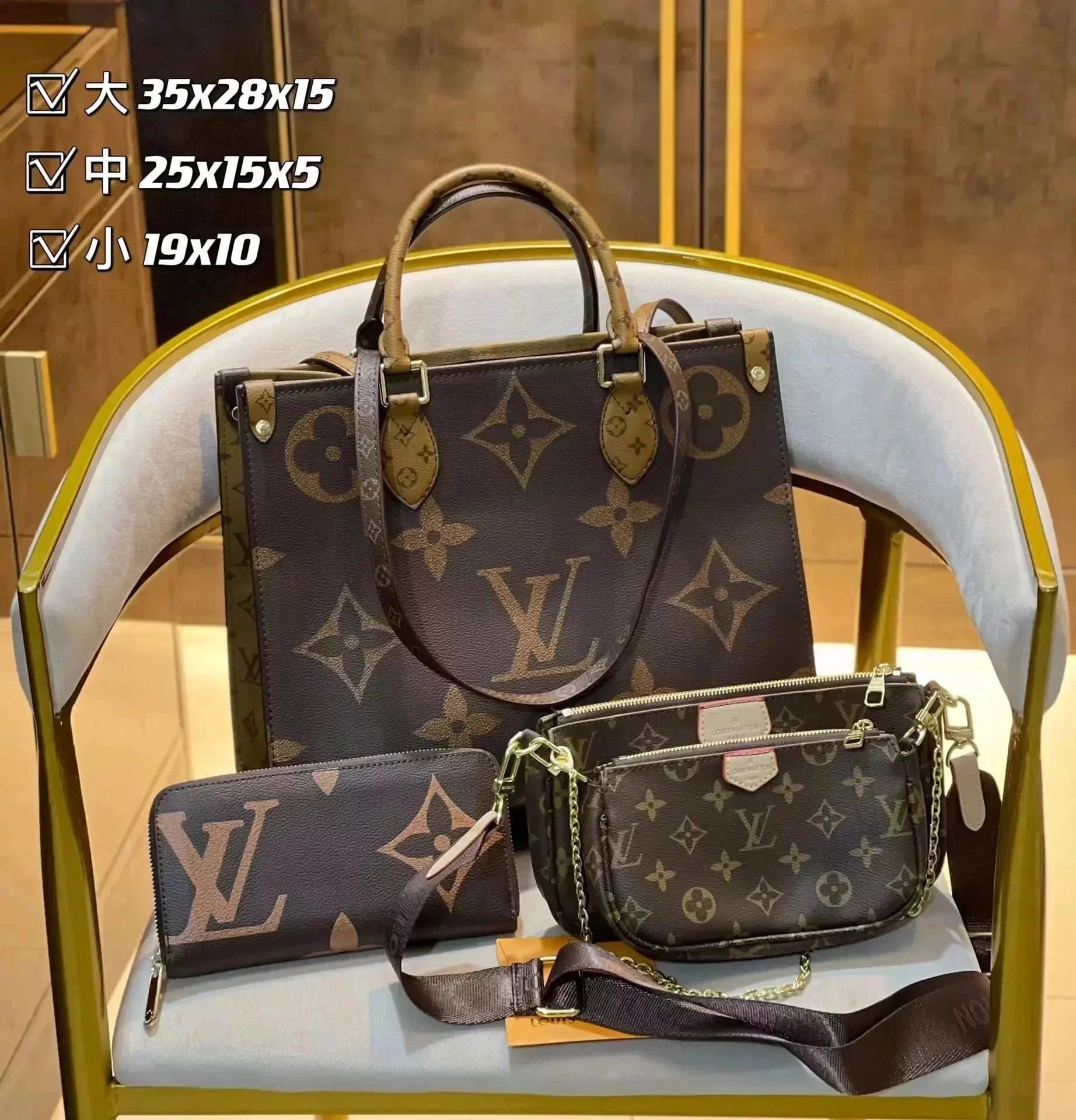 Louis Vuitton Multi Pochette Accessories Monogram Canvas