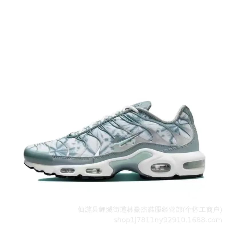 Nike Air Max Plus Ice Mist