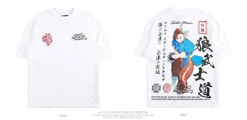 Street Fighter T-Shirt Chun-Li Graphic