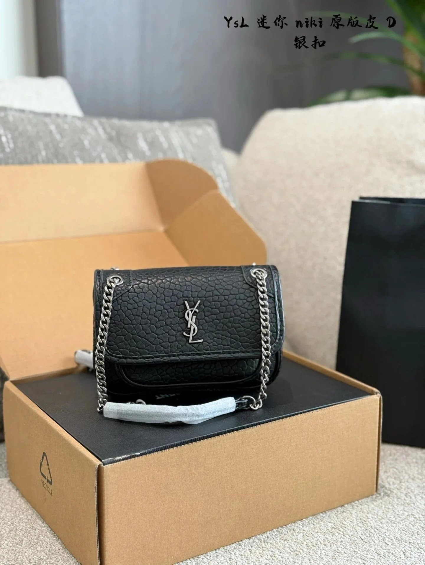 Saint Laurent Niki Mini Grained Leather