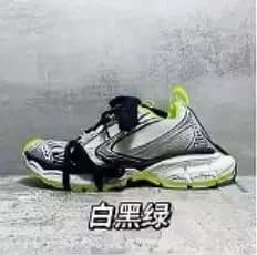 Yeezy 700 Wave Runner — XA版本 · 3XL白黑黄