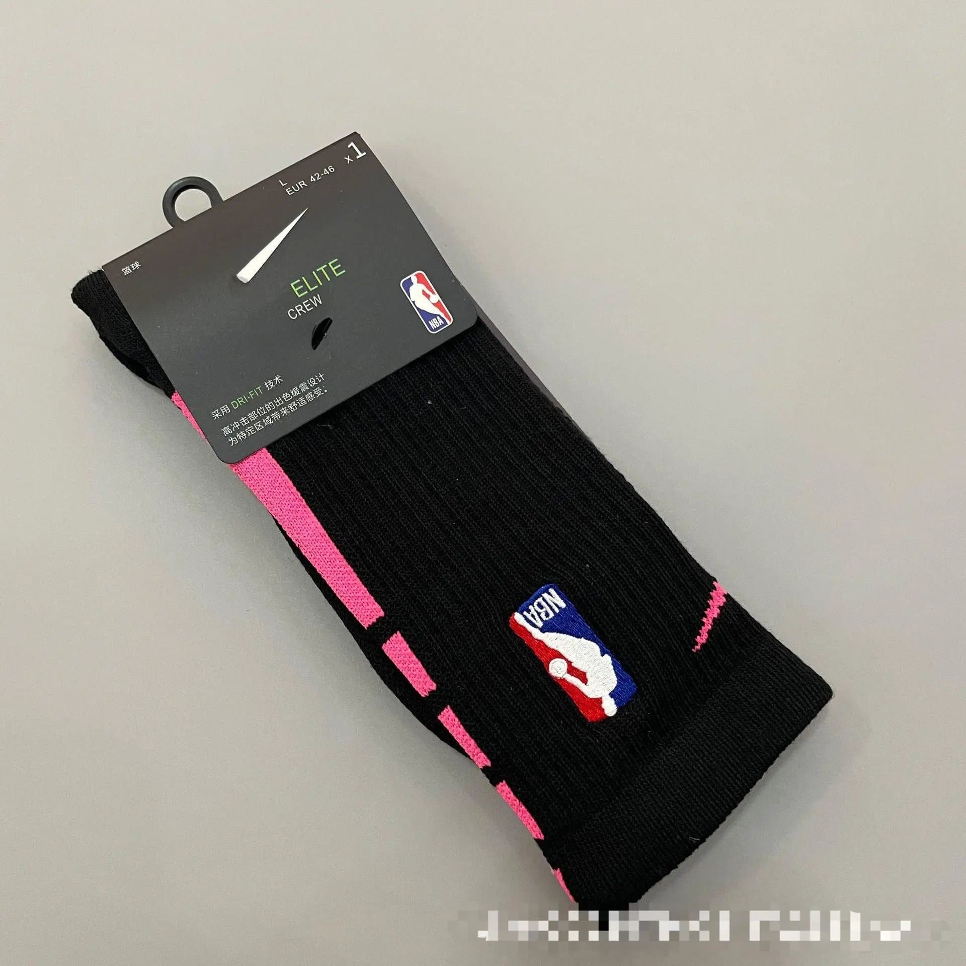 Nike Elite Crew Socks NBA Logo — S21