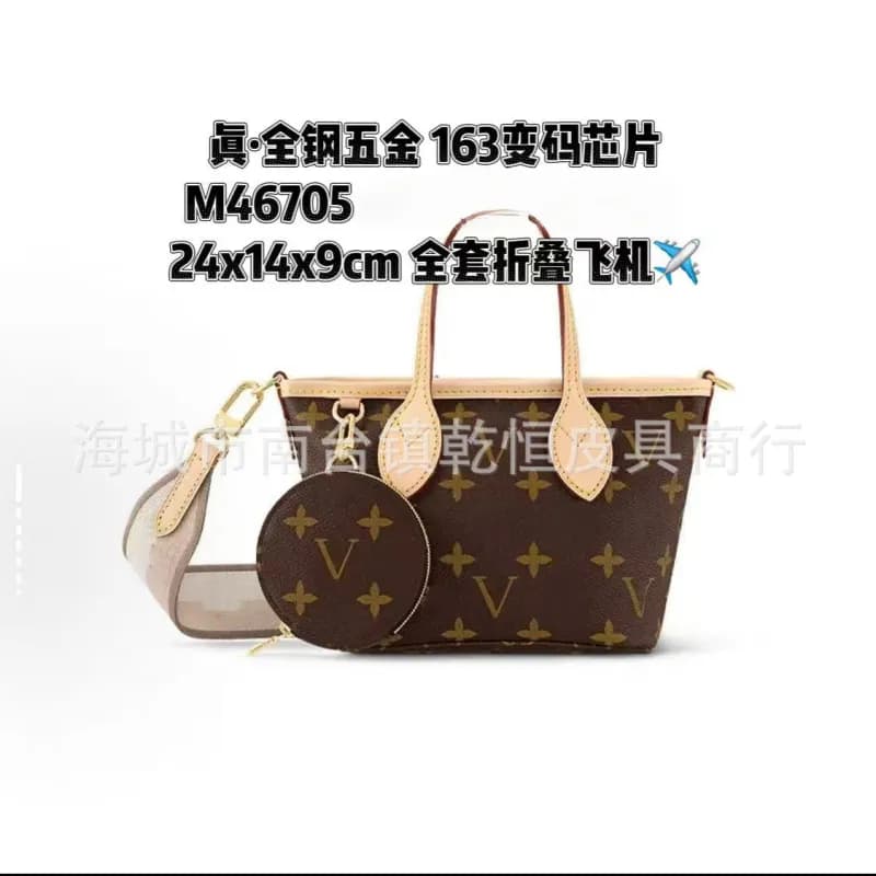 Louis Vuitton On The Go Monogram Canvas