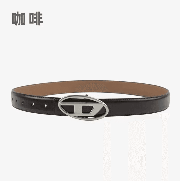 Diesel Logo Buckle Belt Two-Tone Leather