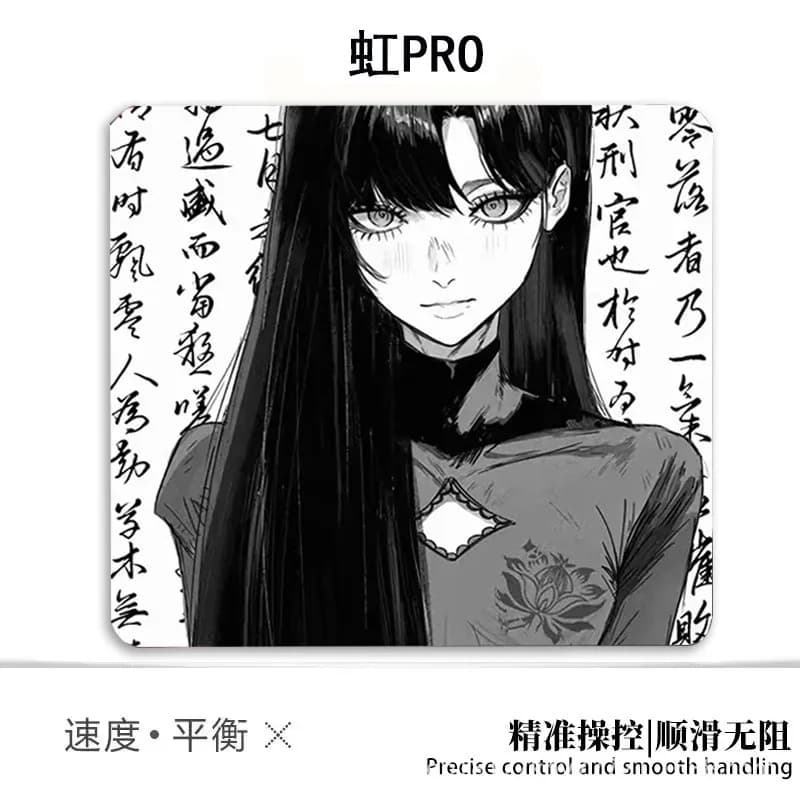 Mousepad Anime Illustration