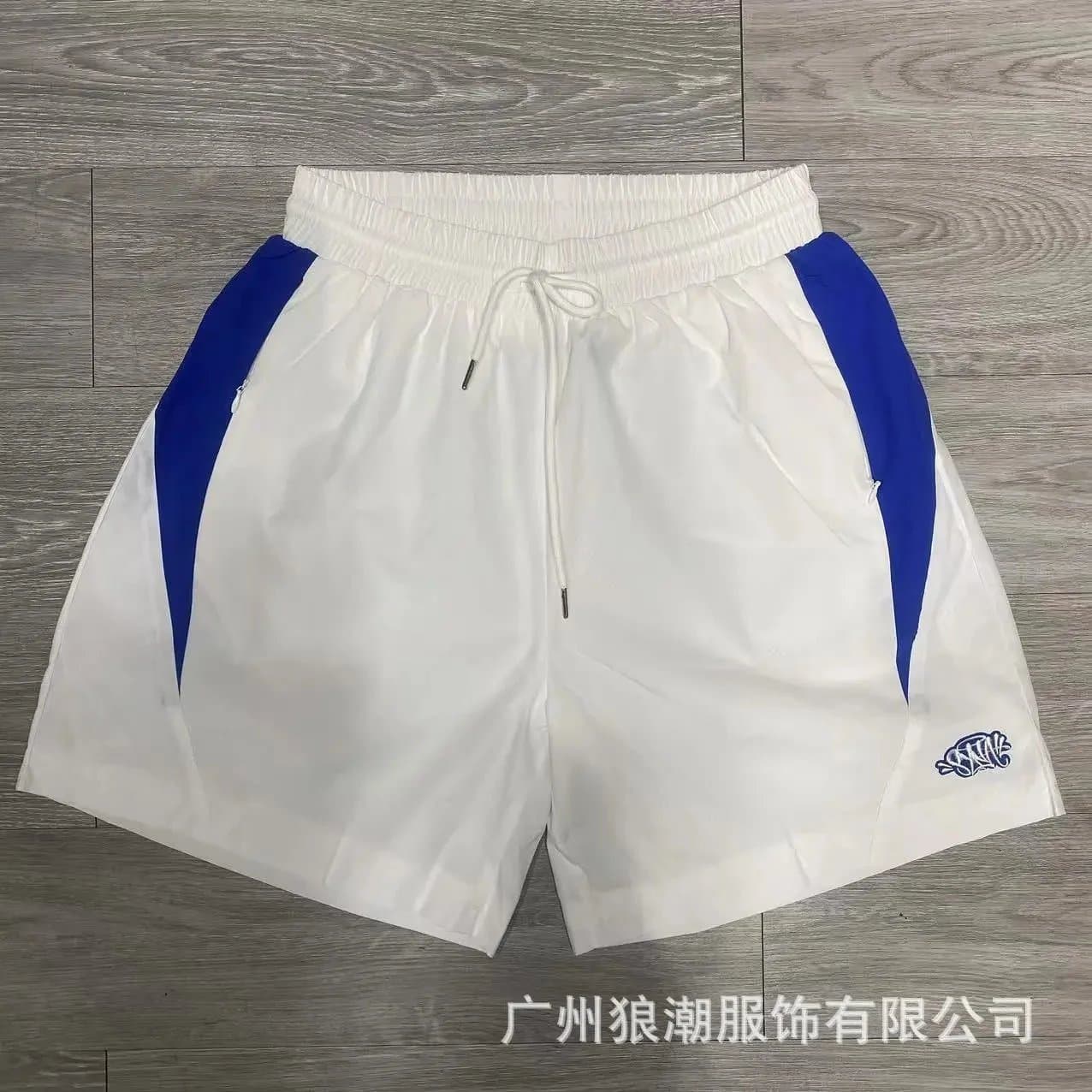Syna World Hoodie and Joggers Set SYNA Arch Logo — 23