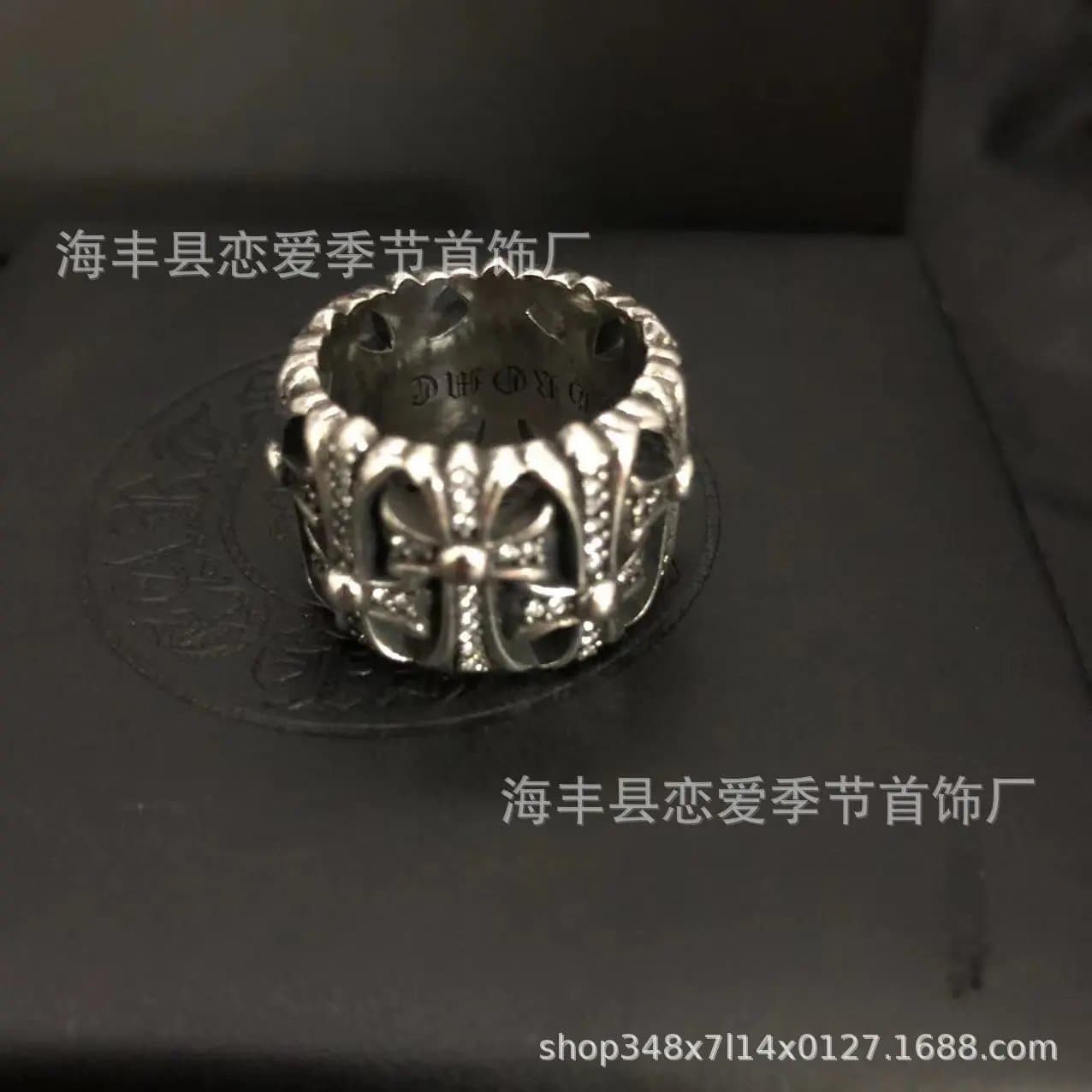 Chrome Hearts Cross Ring Diamond-Embellished