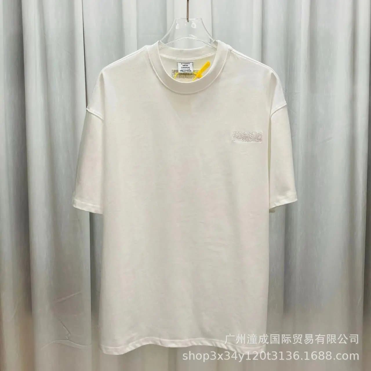 Off-White Cotton T-Shirt Industrial Logo