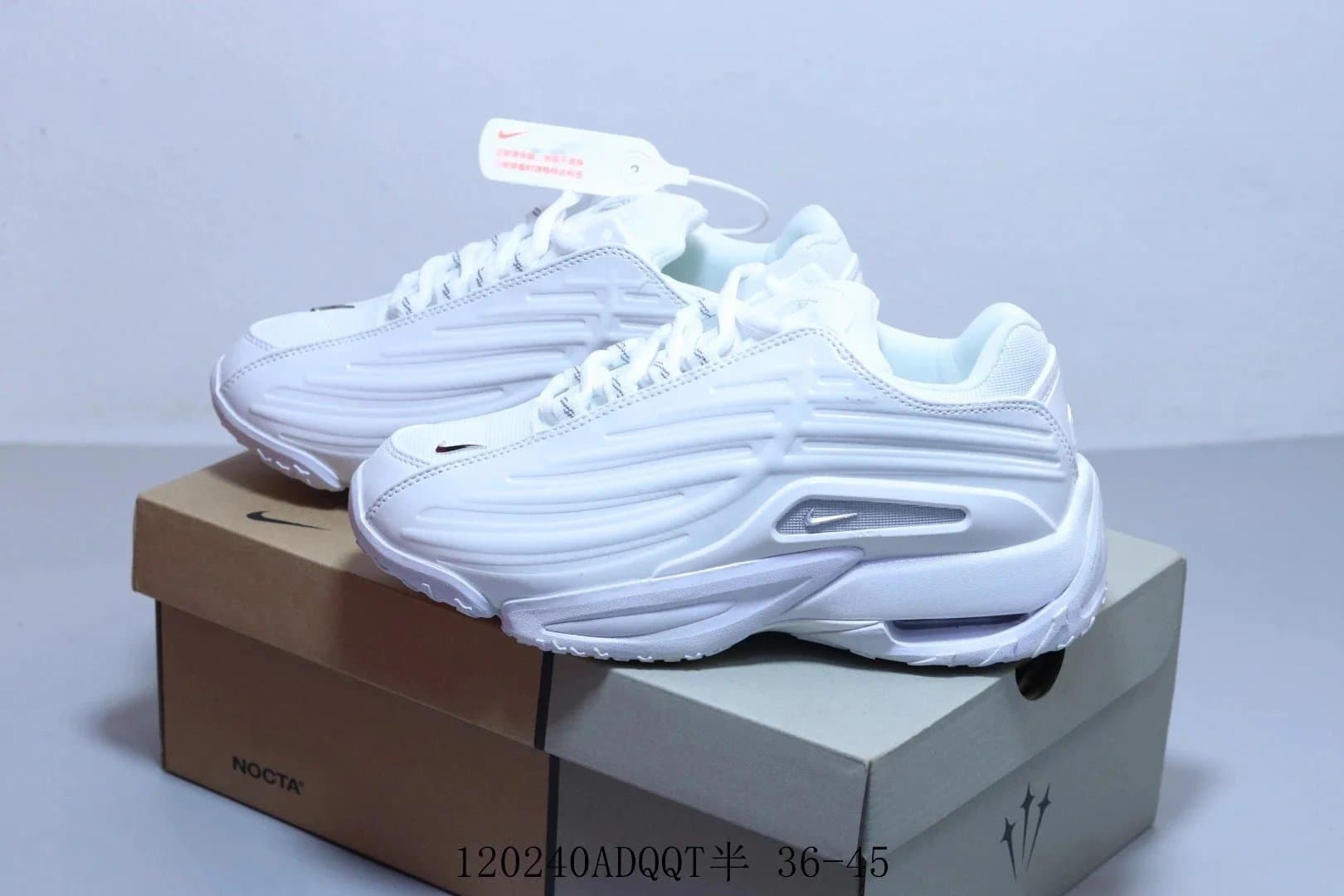 Nike Air Max Plus Triple White — 7