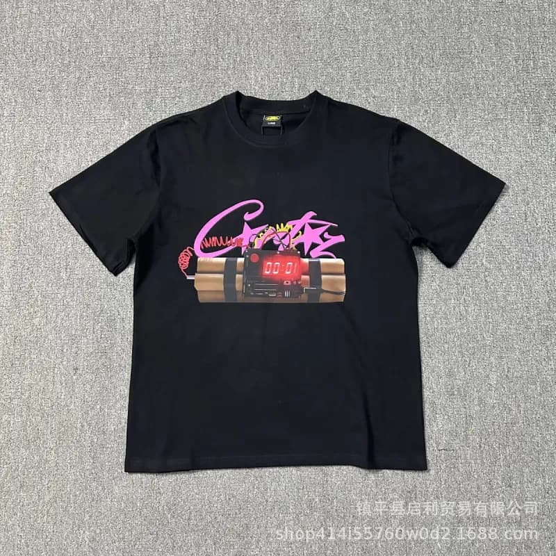 Gallery Dept. Graphic Tee Pixelated UFO Print — 3101黑色