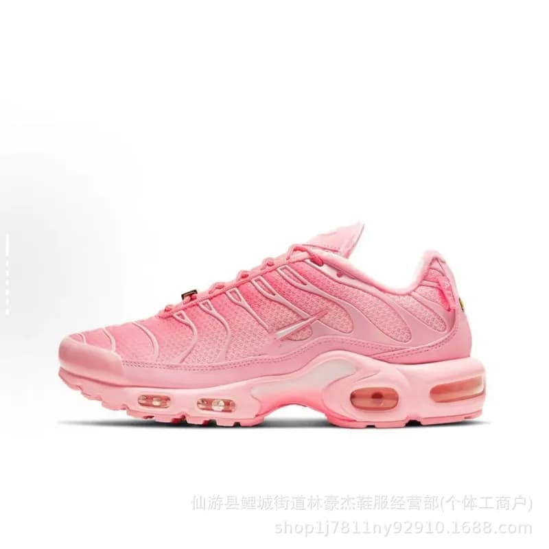Nike Air Max Plus Sunset Gradient — 13（36-41码）