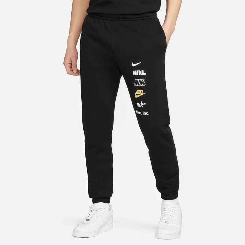 Nike Track Pants Swoosh Logo — 03