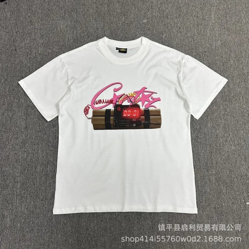 Gallery Dept. Graphic Tee Pixelated UFO Print — 3101白色