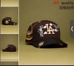 Balenciaga Baseball Cap Embroidered Logo