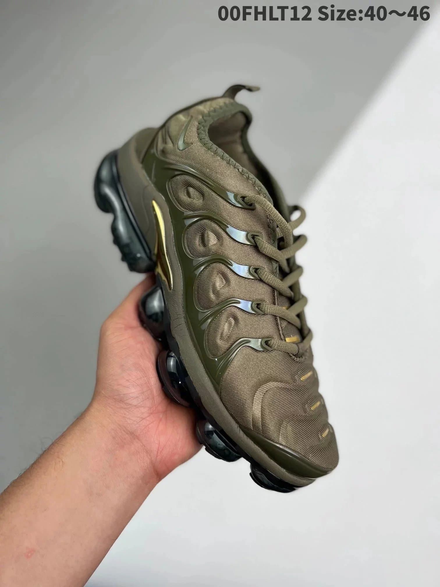 Nike Air VaporMax Plus Sunset Gradient — 8血管