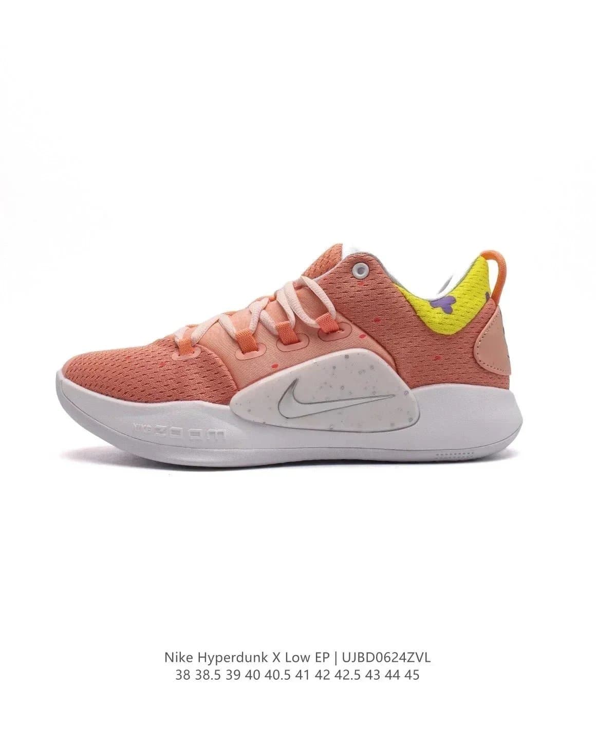 Nike Hyperdunk X Low EP Mint Gradient — 22