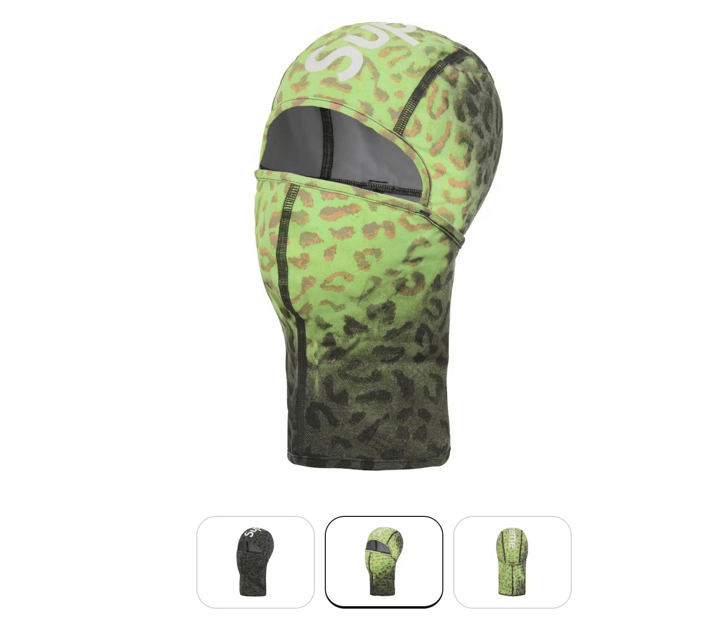 Nike Balaclava Flame Print — sup-迷彩(温感变色头套)