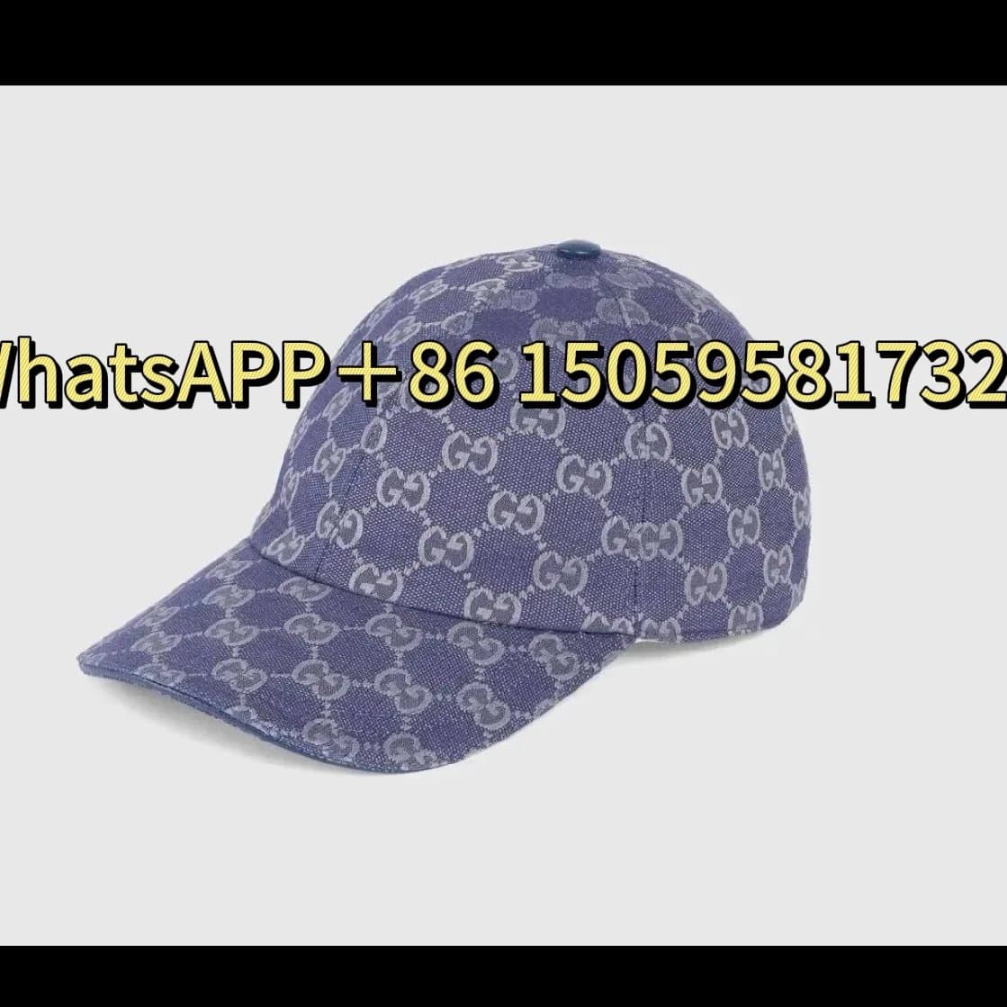 Gucci Baseball Cap GG Supreme — 21