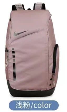 Nike Backpack Light Pink