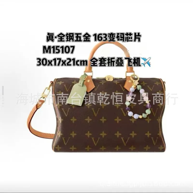 Louis Vuitton Speedy 30 Monogram Canvas