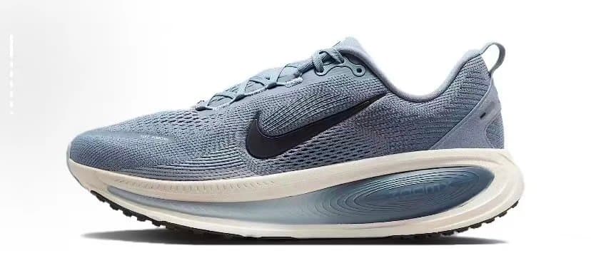 Nike Air ZoomX Gradient — 灰白
