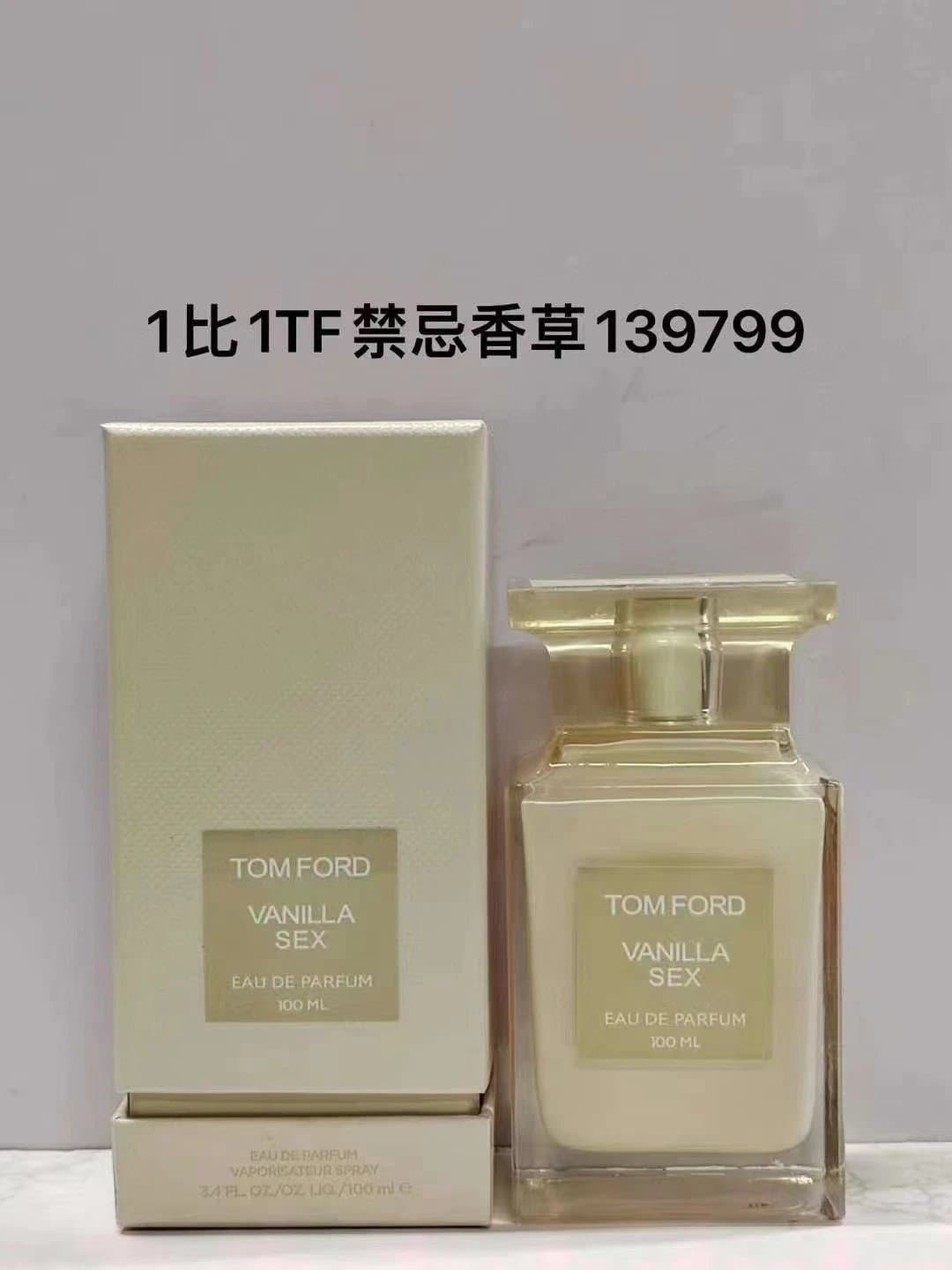 Tom Ford Vanilla Sex Eau de Parfum