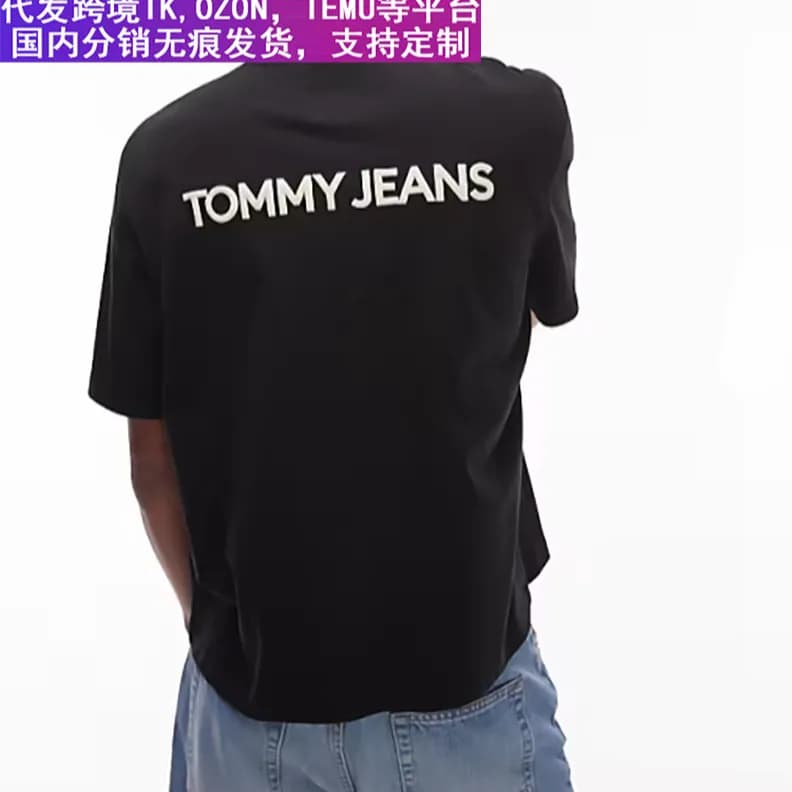 Tommy Hilfiger Logo T-Shirt Back Logo