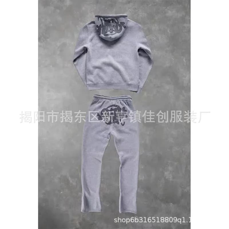 Fear of God Essentials Hoodie and Joggers Set Graffiti Logo — 灰色深灰字（套装）