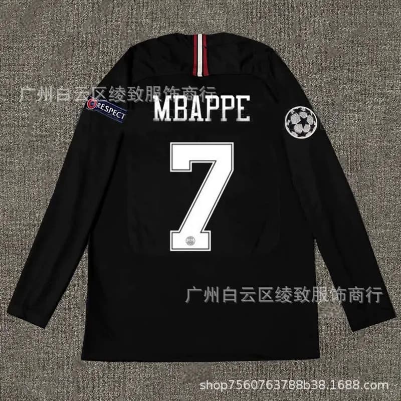 Home Jersey Mbappé #7