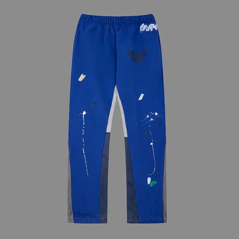 Gallery Dept. Track Pants Paint Splatter — 彩兰