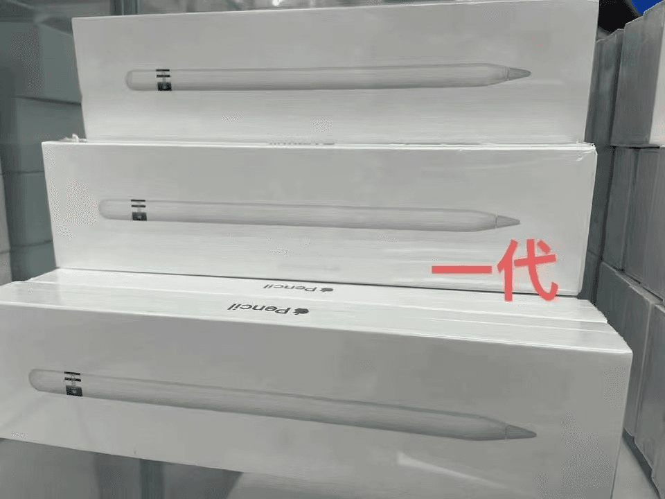 Apple Pencil 1st Generation