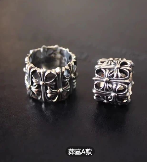 Chrome Hearts Cross Ring A-Style