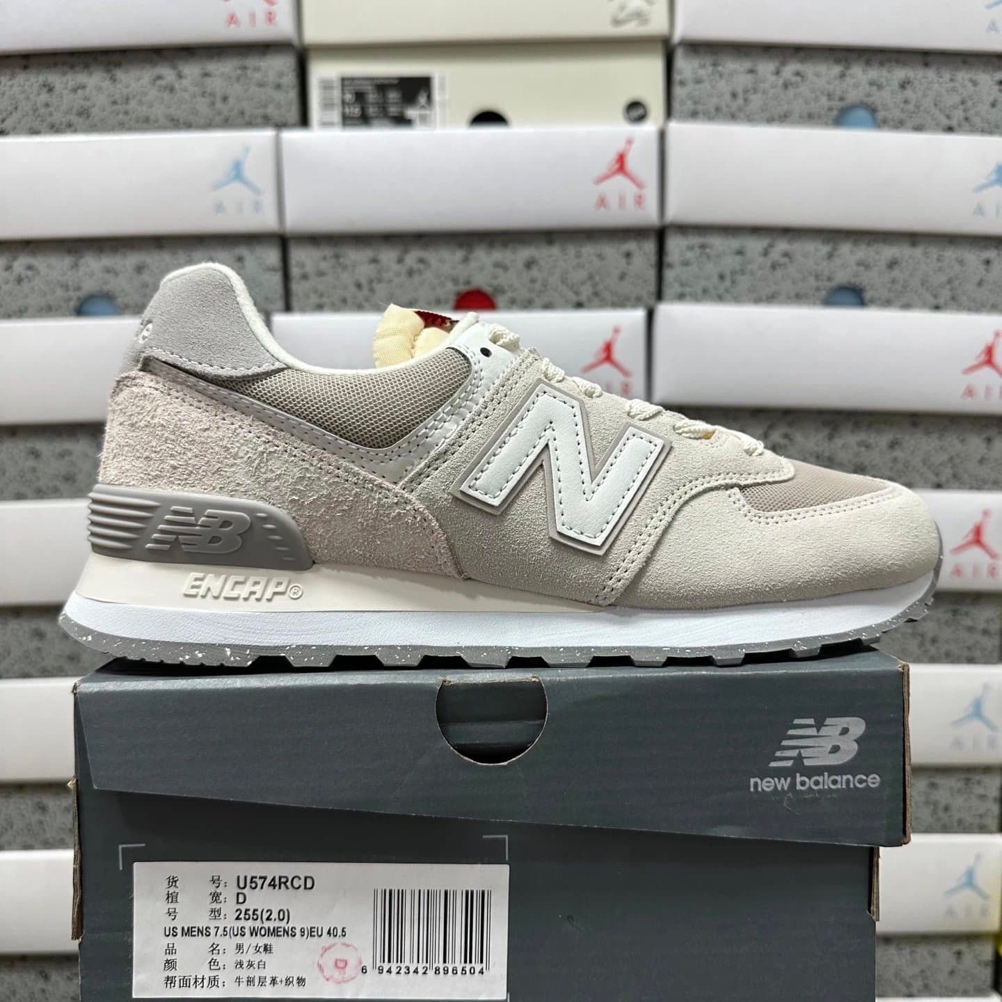New Balance 574 Cement Grey — DT版 · U574RCD 浅灰白