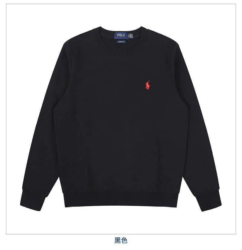 Polo Ralph Lauren Bomber Jacket Classic Fit — 棉圆领黑色红标