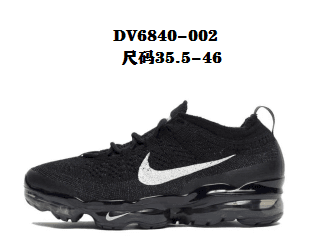 Nike Air VaporMax Triple Black