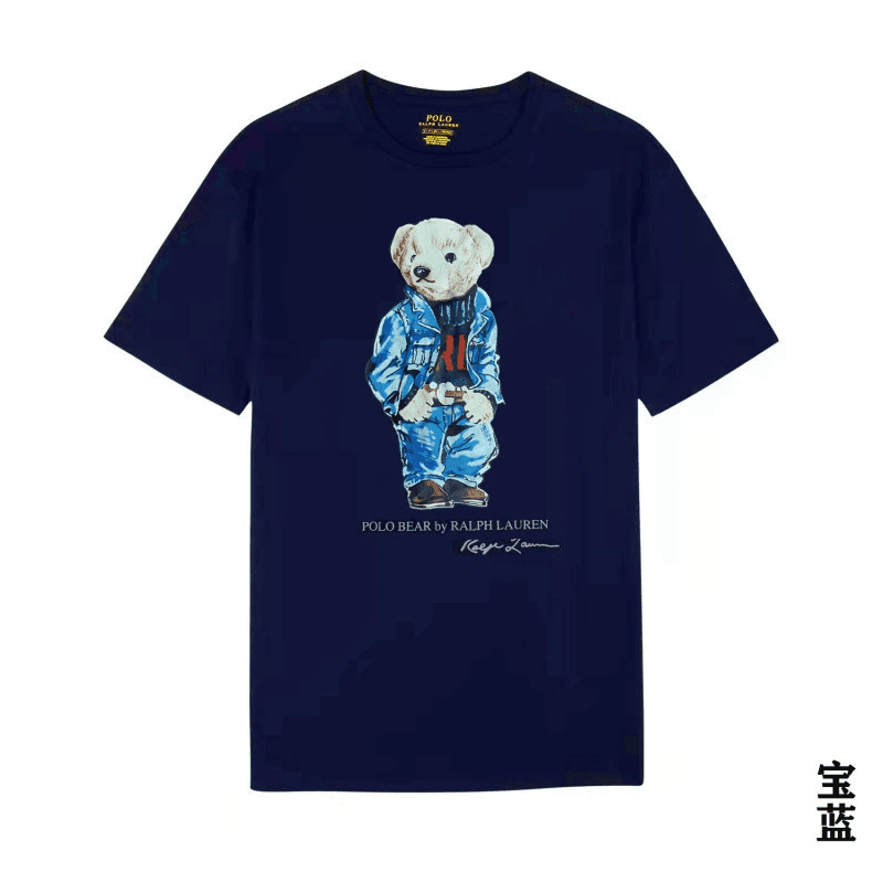 Polo Ralph Lauren Polo Bear Tee Classic Bear Graphic — 0113020XMYT