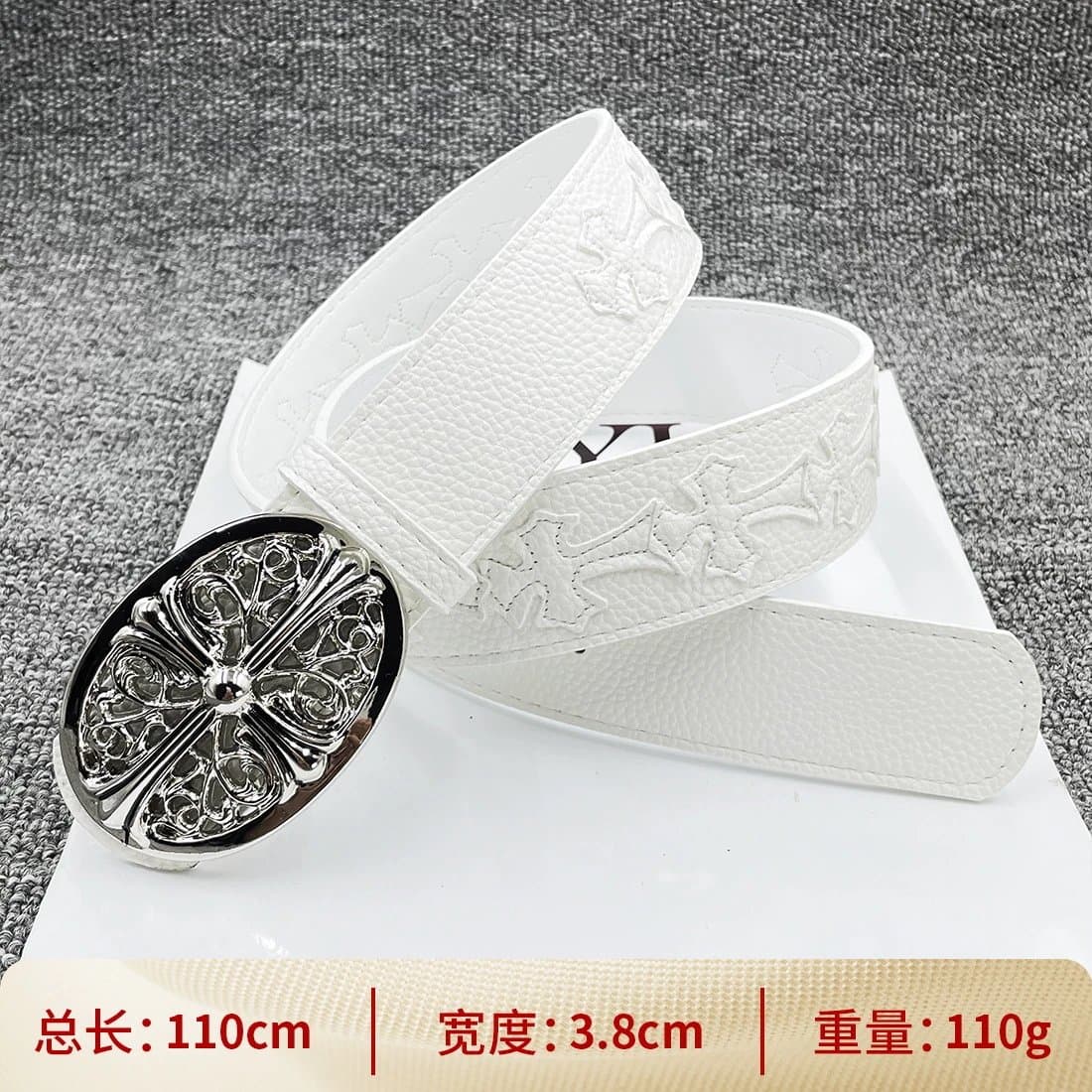 Chrome Hearts Cross Belt White Leather with Silver Cross Buckle