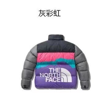 The North Face Nuptse Jacket Rainbow