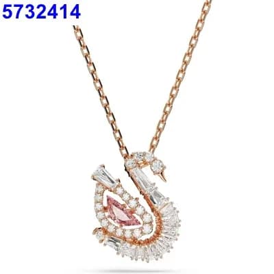 Swarovski Swan Pendant Crystal-Encrusted — New smart pink swan