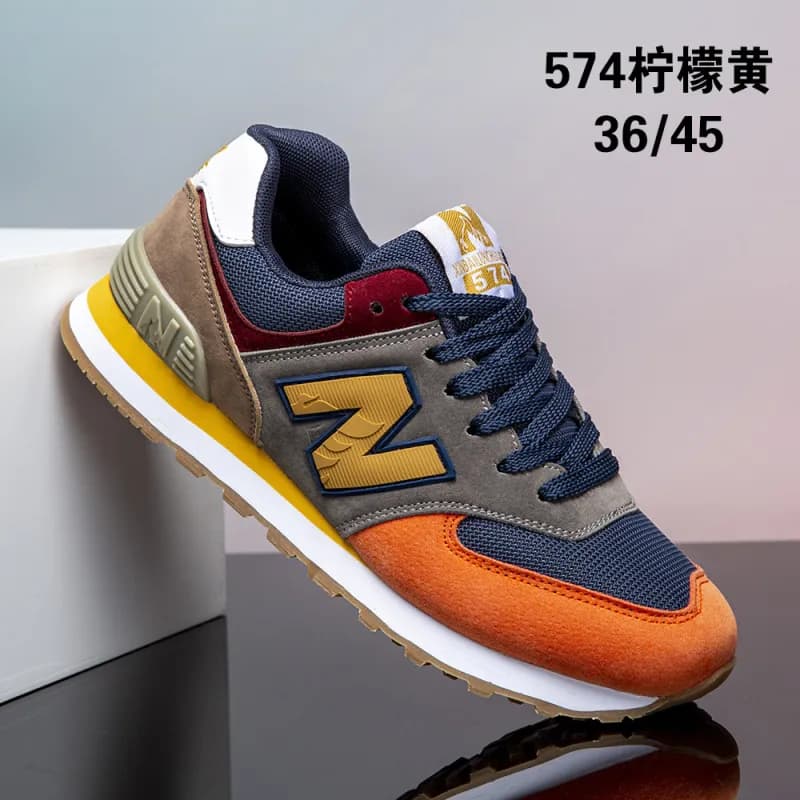 New Balance 574 Deep Grey Orange — 柠檬黄