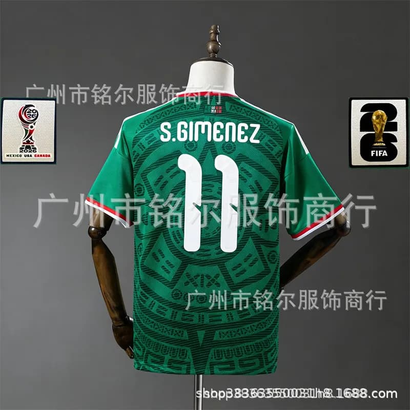 MLB Memphis #10 Jersey FIFA World Cup Patch — 墨西哥主11
