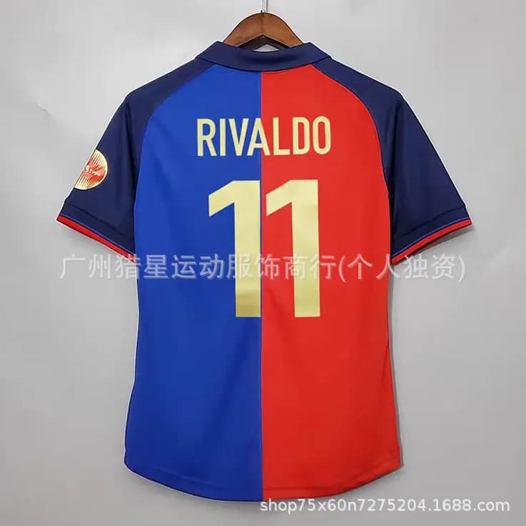 Nike Football Jersey Rivaldo #11