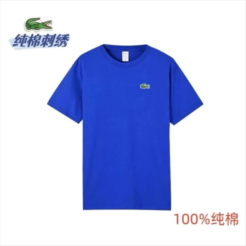 Lacoste Classic Piqué T-Shirt Solid Color